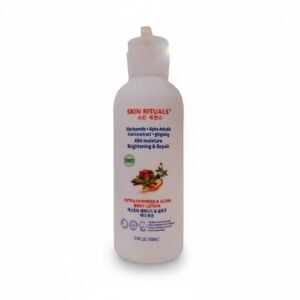 Skin Rituals Extra Fairness & Glow Body Lotion – 500ml — skincare available at Kendera Skincare & Cosmetics, Enugu