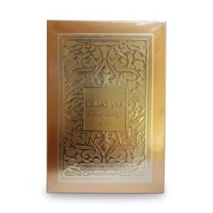 Lattafa Fakhar Gold Extrait — 100ml — fragrance available at Kendera Skincare & Cosmetics, Enugu