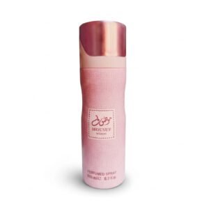 Mousuf Wardi Perfumed Deodorant Body Spray – 200ml — fragrance available at Kendera Skincare & Cosmetics, Enugu