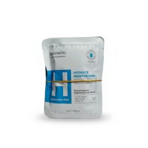 Fayankou Intensive Penetration Facial Mask Collection — 25ml