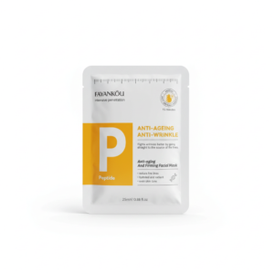 Fayankou Intensive Penetration Facial Mask Collection — 25ml — skincare available at Kendera Skincare & Cosmetics, Enugu