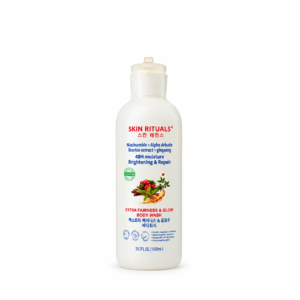 Skin Rituals Extra Fairness & Glow Body Wash – 1000ml — skincare available at Kendera Skincare & Cosmetics, Enugu