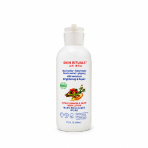Skin Rituals Extra Fairness & Glow Body Lotion – 500ml — skincare available at Kendera Skincare & Cosmetics, Enugu